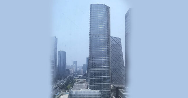 Beijing CBD Plot Z2a Sunshine Insurance plaza