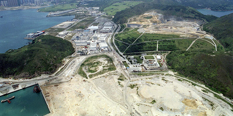 South East New Territories Landfill Extension