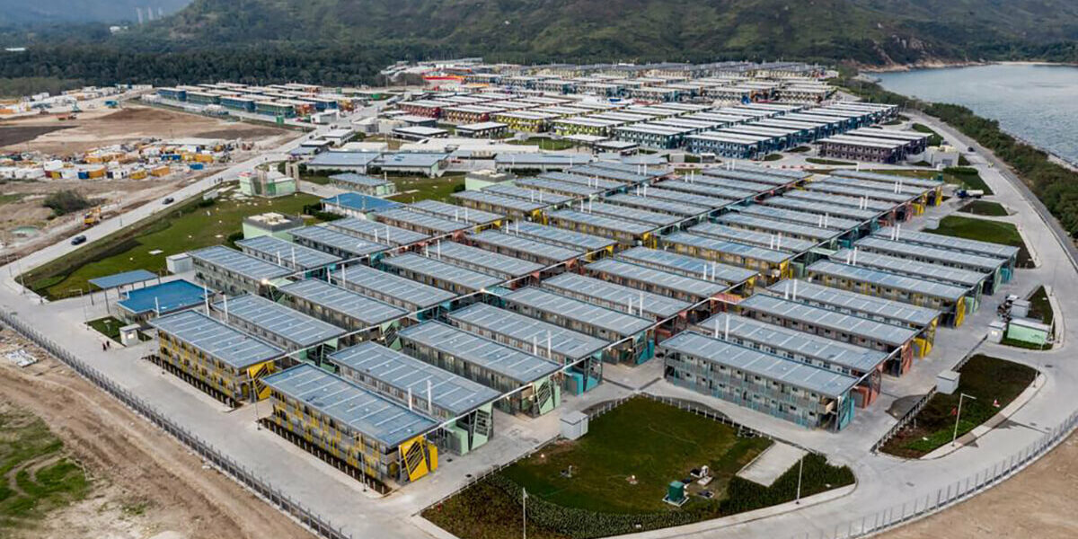 Penny's Bay Temporary Quarantine