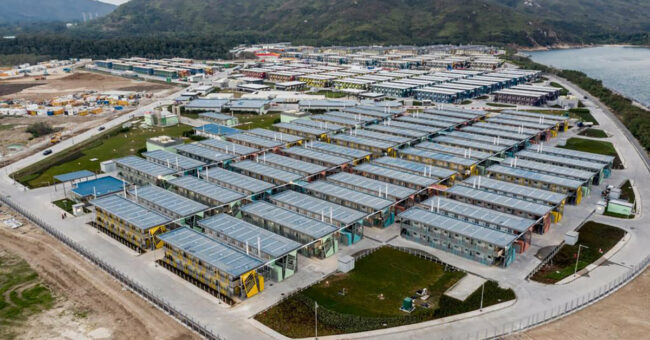 Penny's Bay Temporary Quarantine